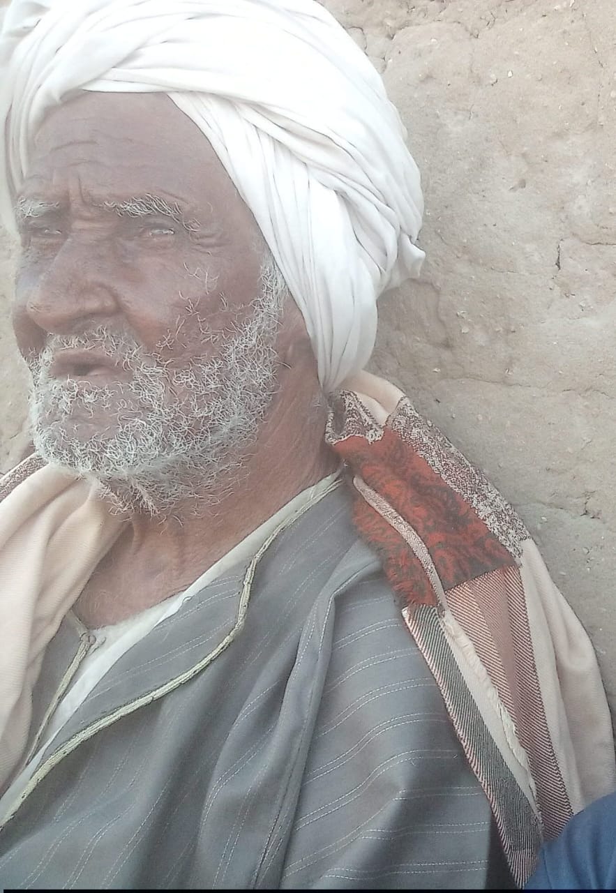 الغريق عوض حامد فرح&nbsp;