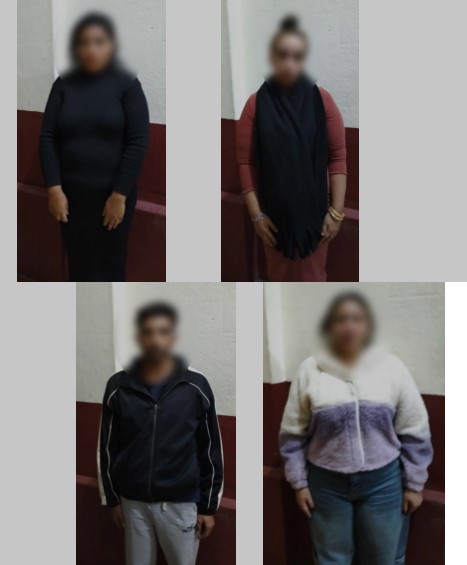 المتهمين&nbsp;