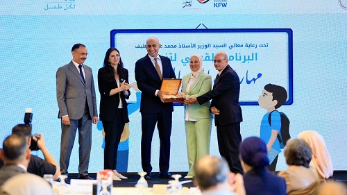 برنامج تطوير مهارات القراءة والكتابة&nbsp;