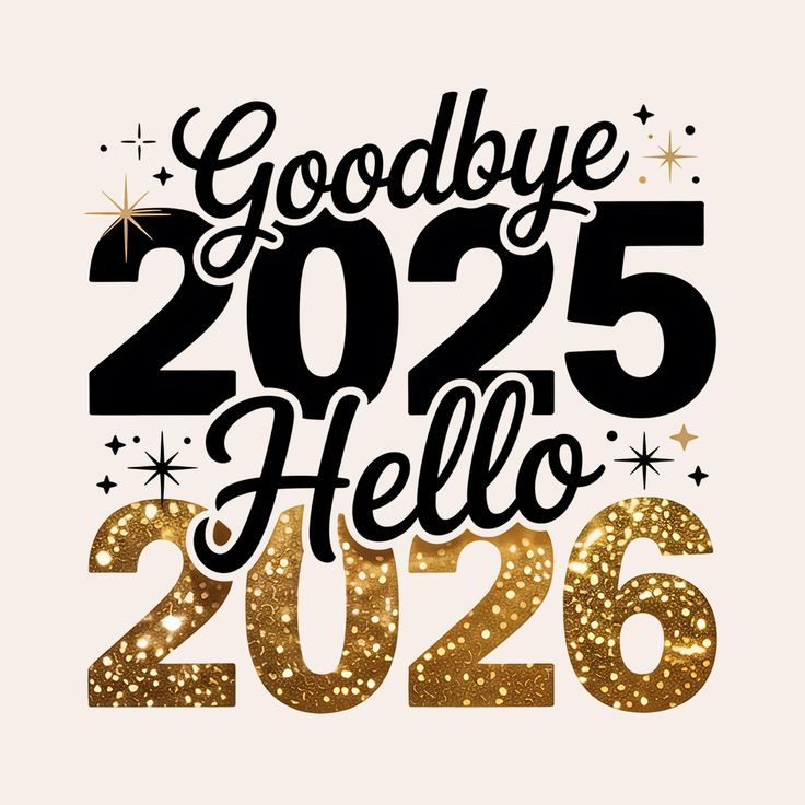 صور رأس السنة 2026