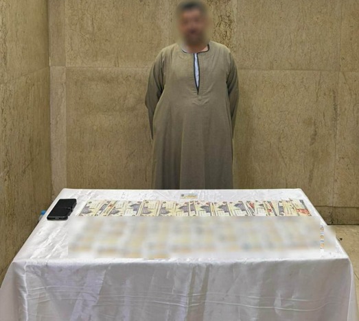 المتهم&nbsp;
