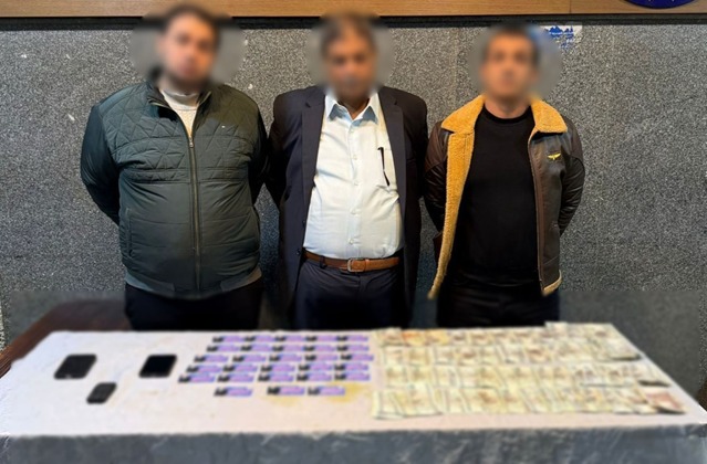 متهمون