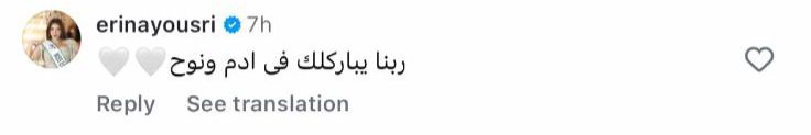 مصطفى أبو سريع يكشف سبب انفصاله عن زوجته: السبب ربنا