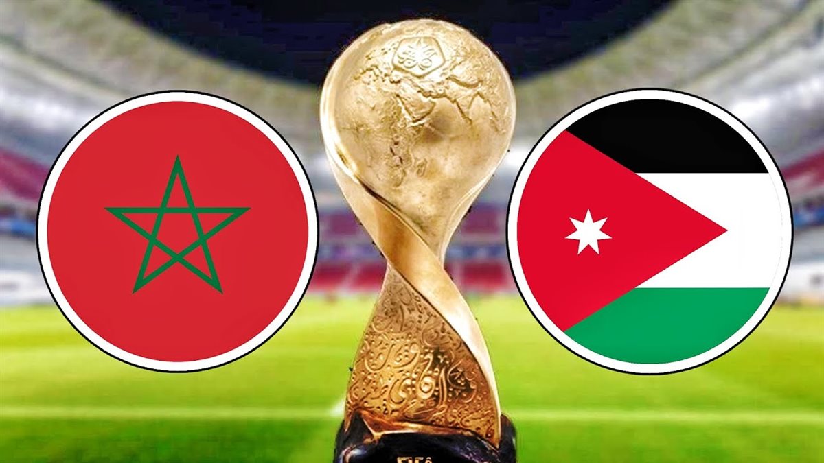 القنوات المفتوحة المجانية الناقلة لمباراة الأردن ضد المغرب بث مباشر اليوم في نهائي البطولة العربية&nbsp;