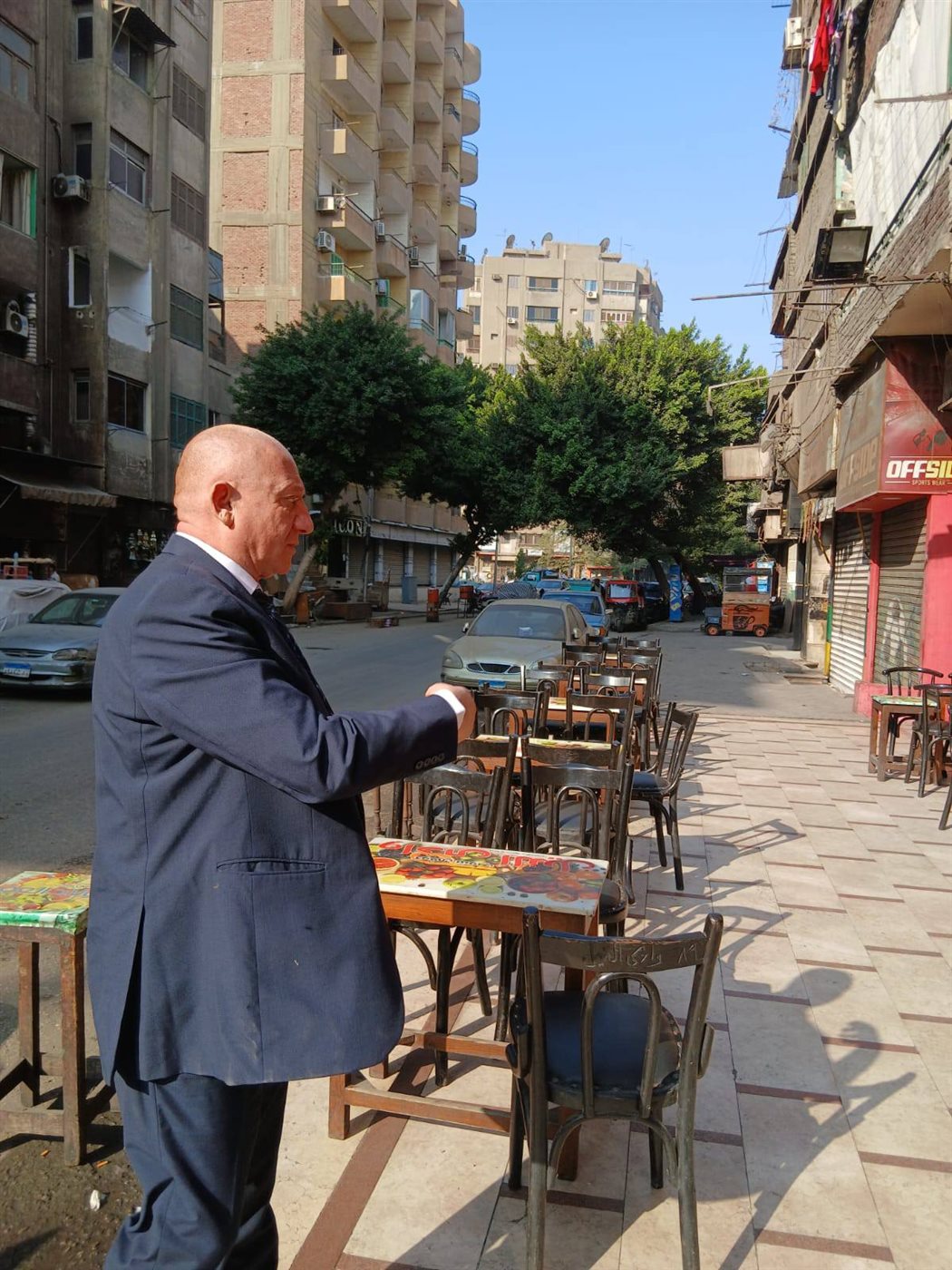 الجولة