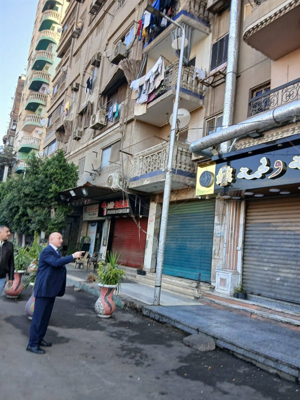 الجولة