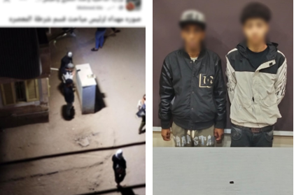 المتهمين