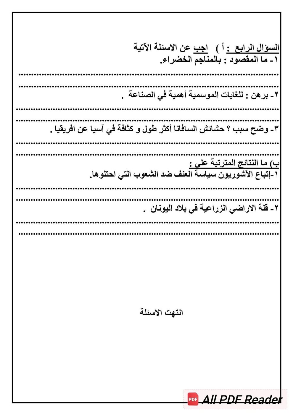 1000628109
