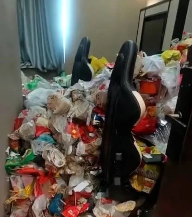الغرفة&nbsp;