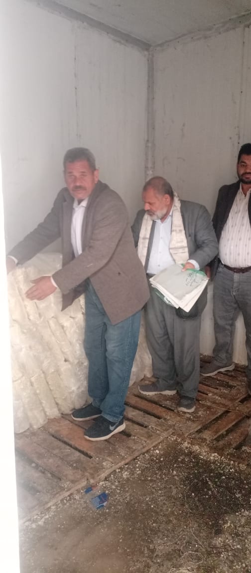 المضبوطات