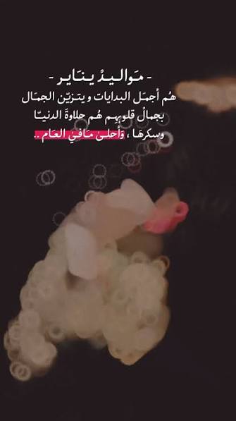 <span style=