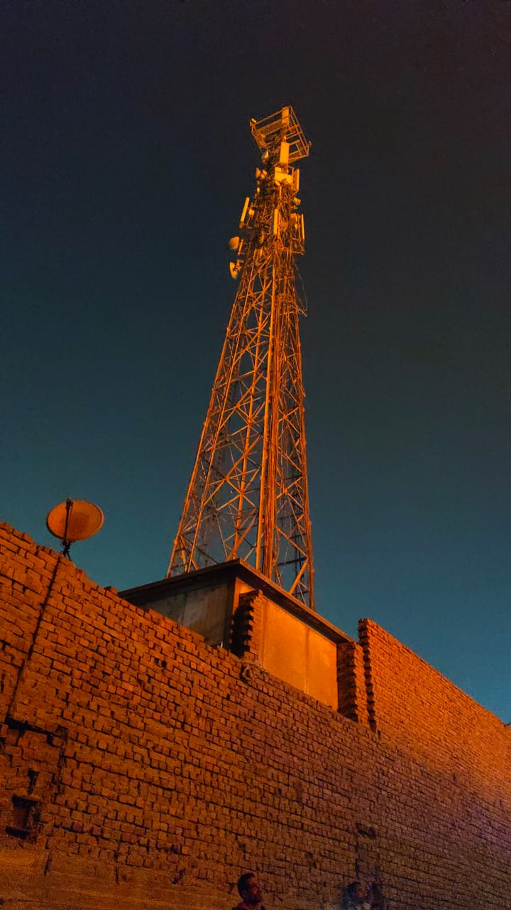 الحريق