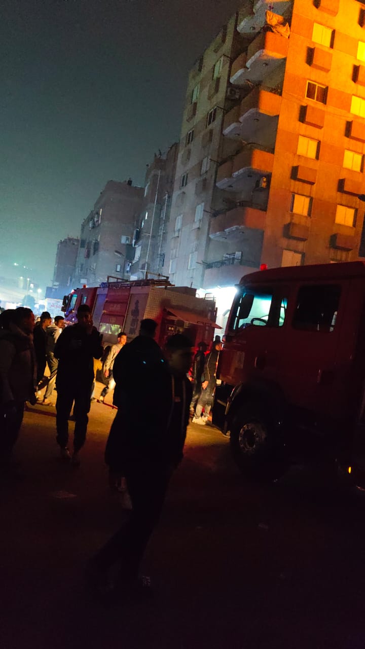الحريق