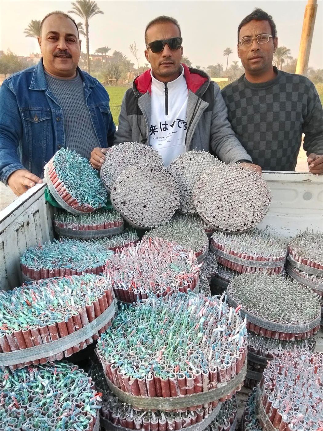 المضبوطات