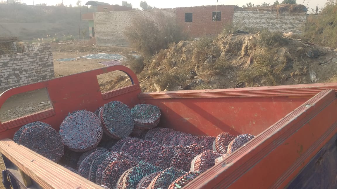 المضبوطات