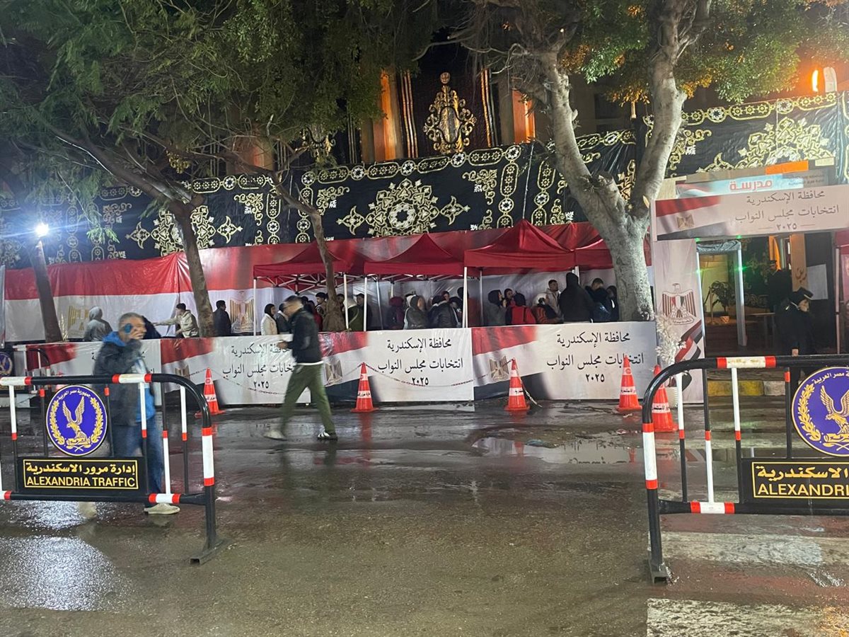 امطار