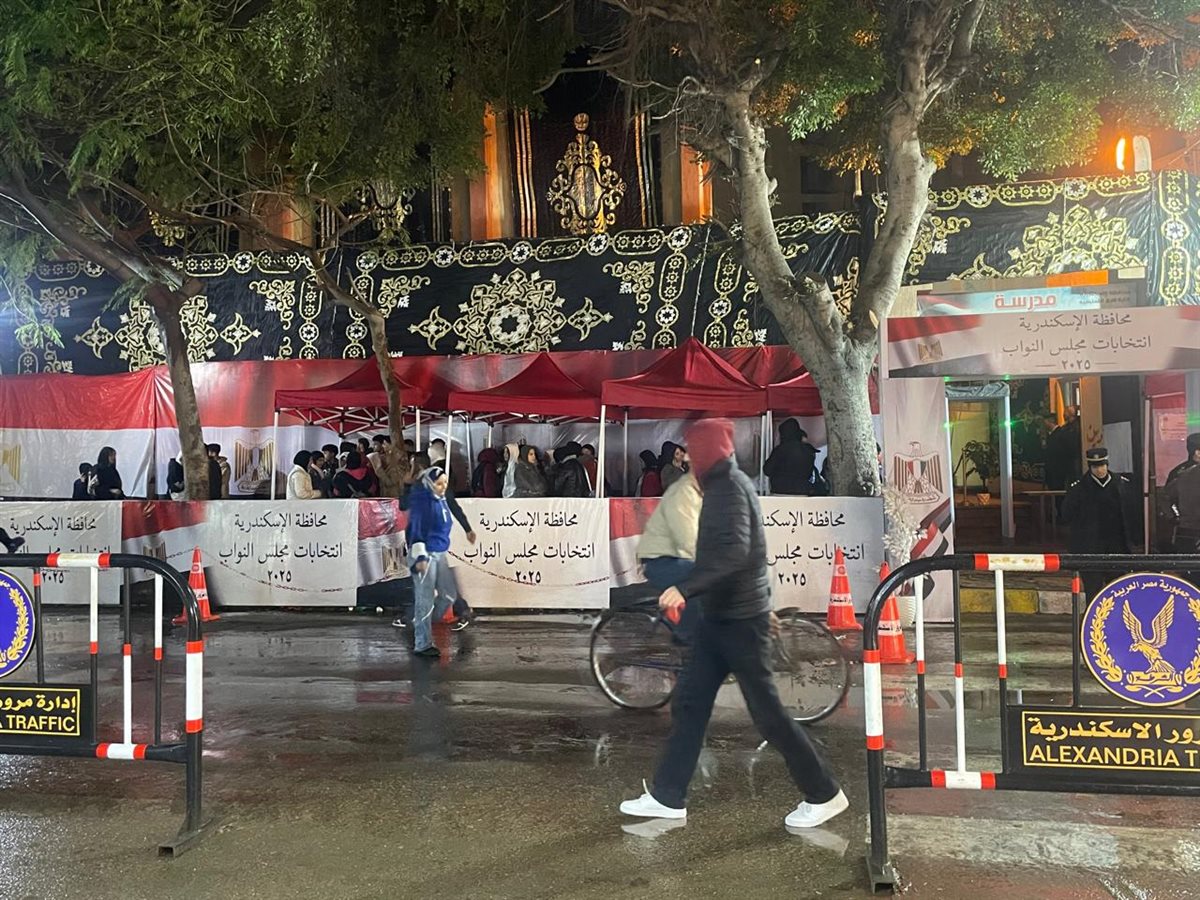 أمطار&nbsp;