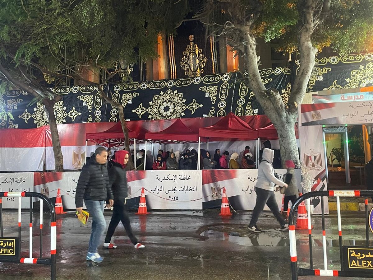 أمطار&nbsp;