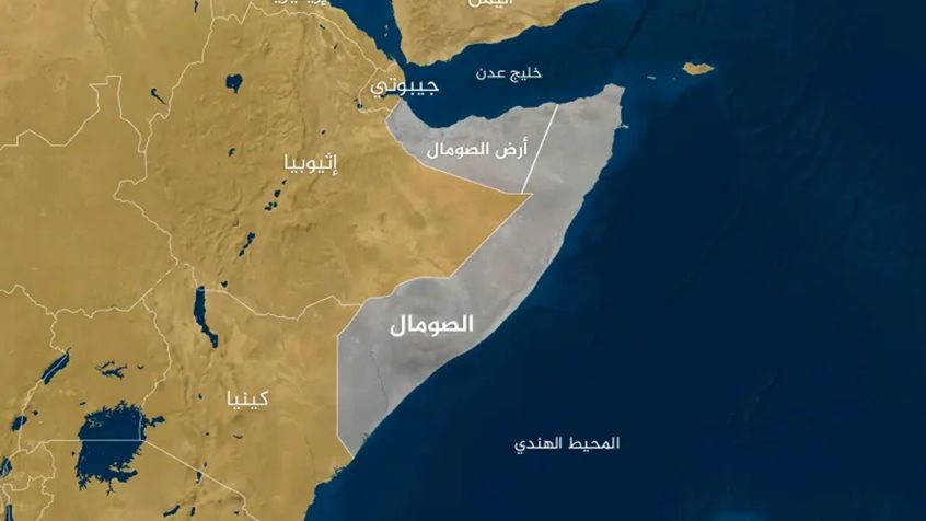 إقليم أرض الصومال&nbsp;