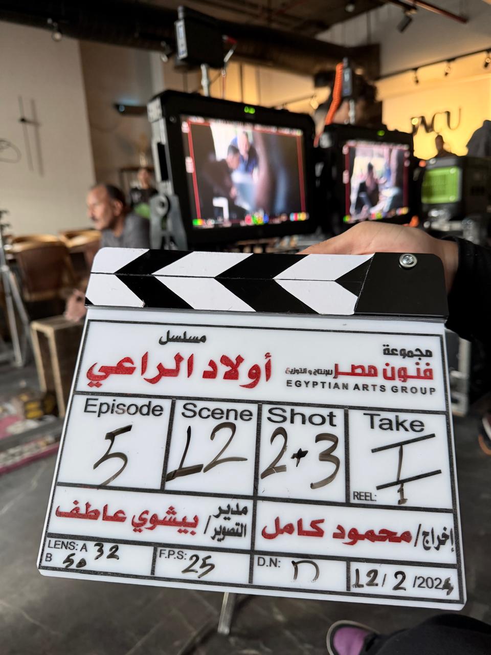 كواليس جديدة من مسلسل أولاد الراعي بطولة ماجد المصري