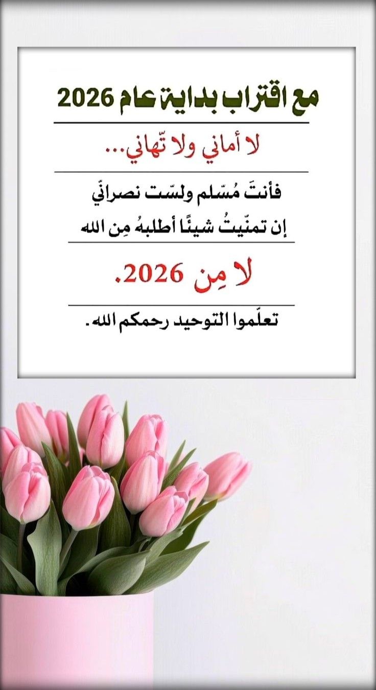 <span style=