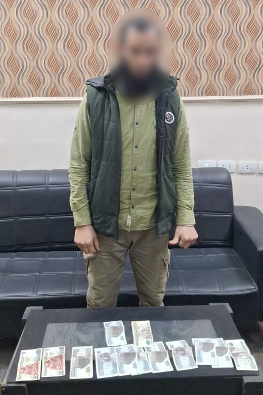 متهم&nbsp;