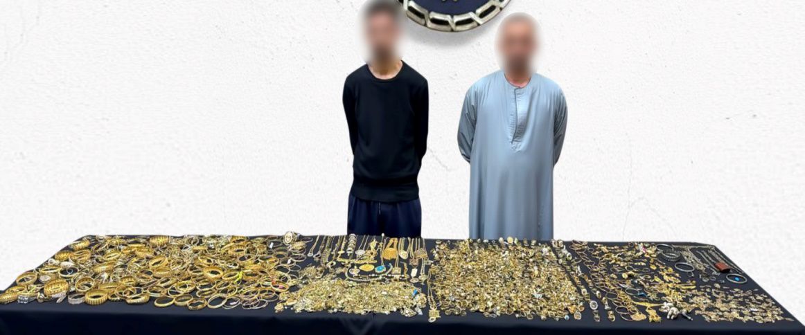 المتهمين&nbsp;
