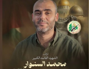 محمد السنوار قائد هيئة الأركان في كتائب القسّام