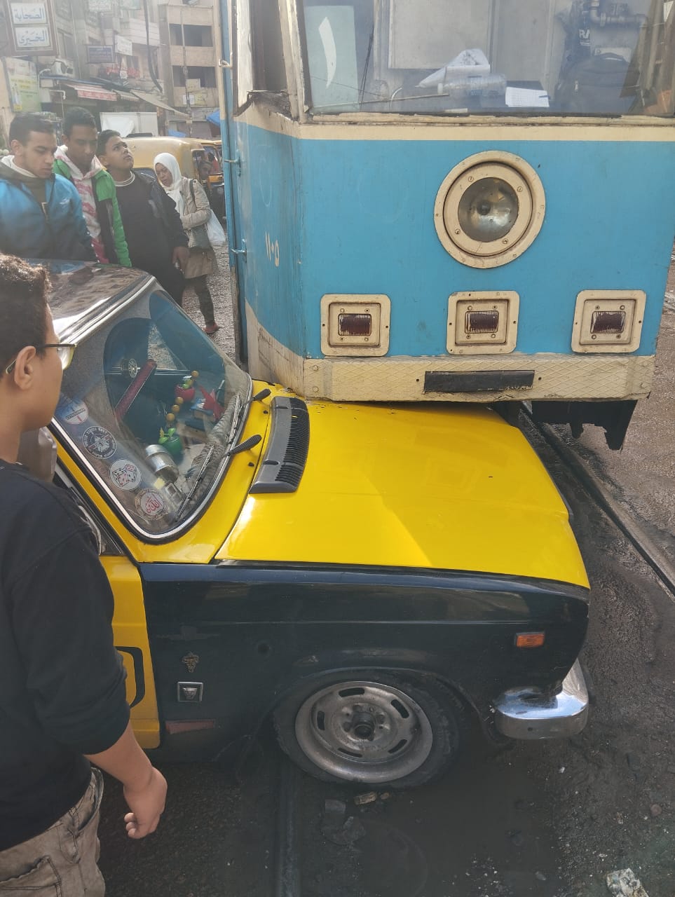 حادث تصادم