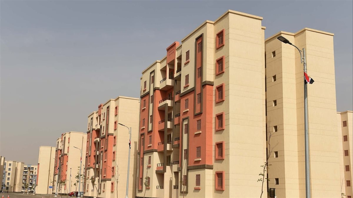 موعد فتح حجز شقق الإسكان الاجتماعي 2026