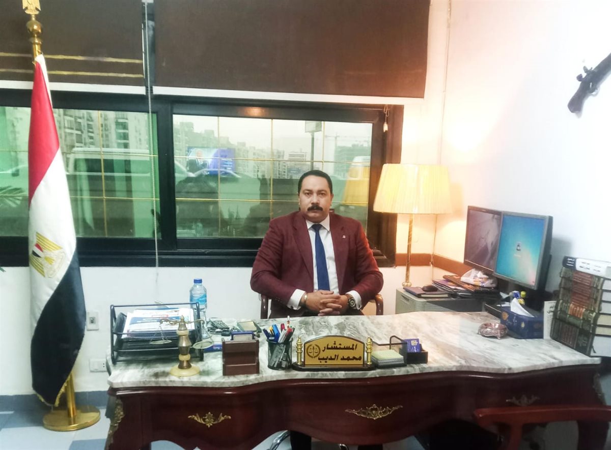 المحامي محمد الديب&nbsp;