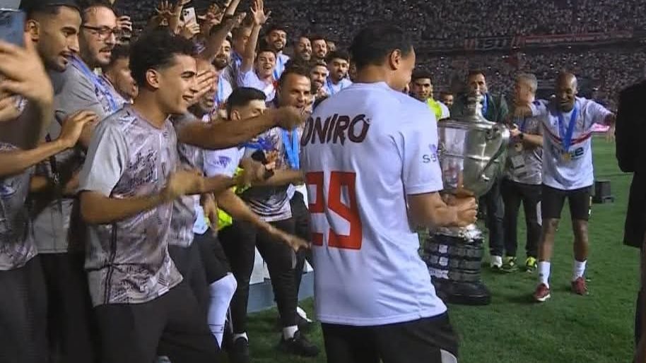 تتويج الزمالك بكأس مصر&nbsp;