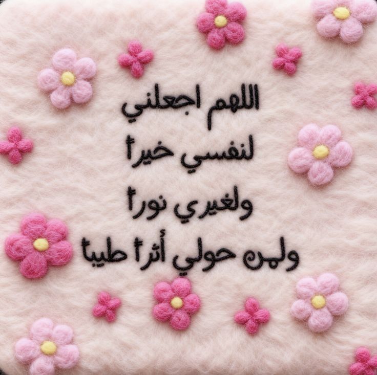 <span style=