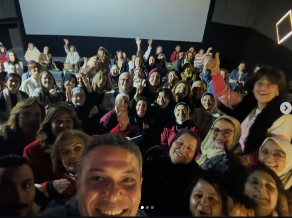 آسر ياسين