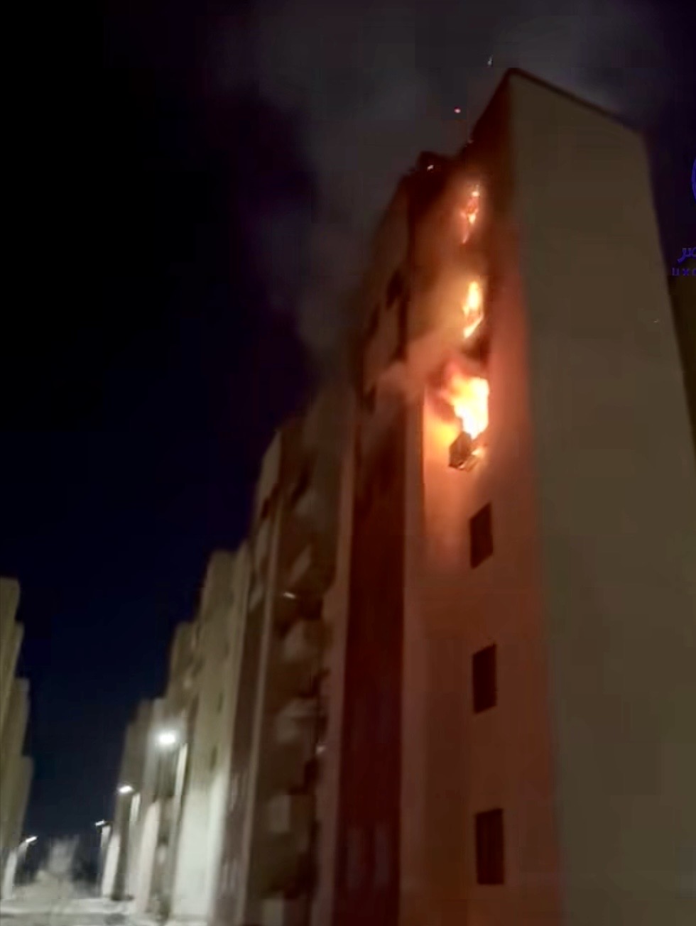 الحريق