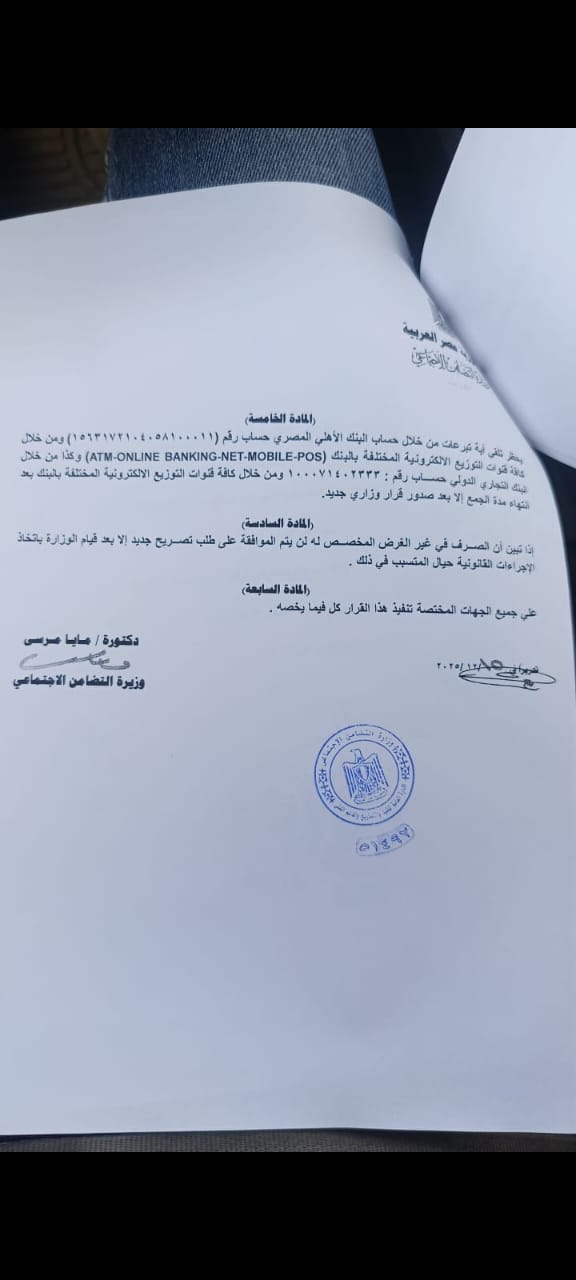 التقارير الطبية&nbsp;