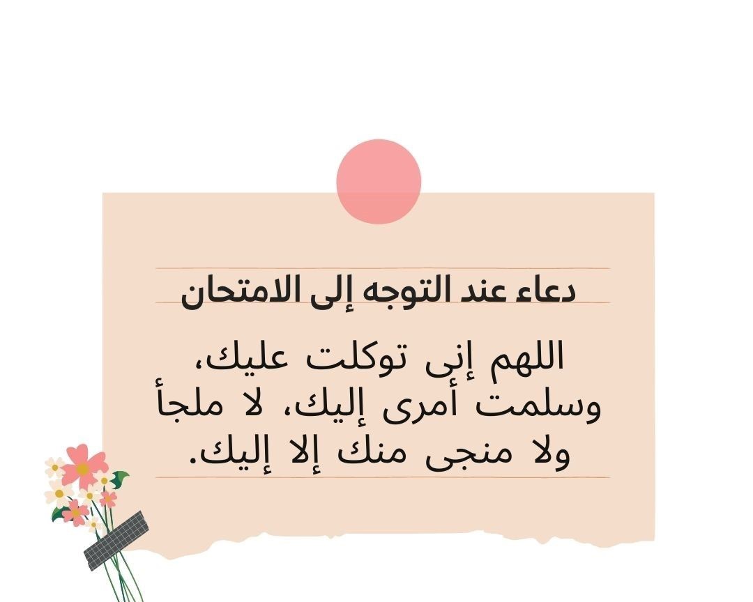 <span style=