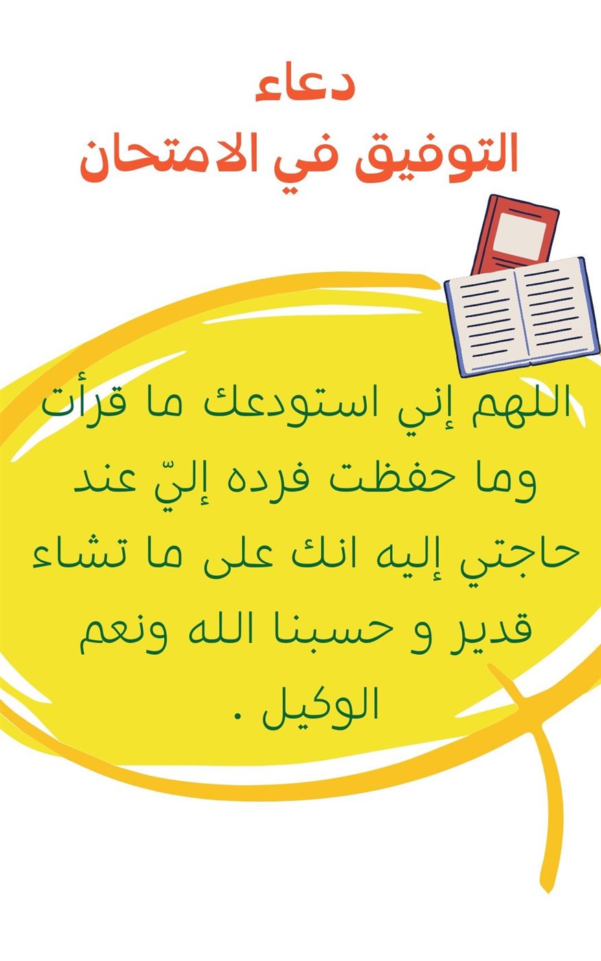 <span style=