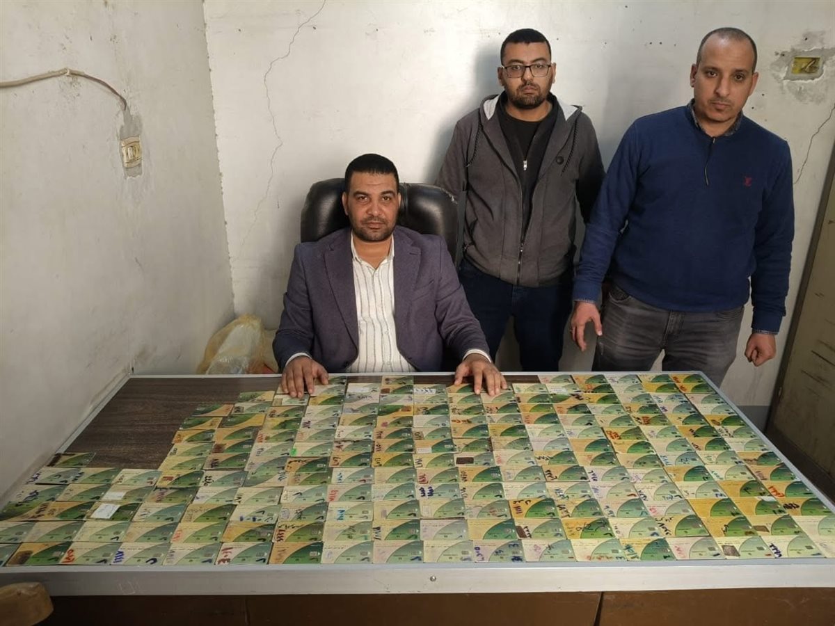 ضبط بطاقات تموينية