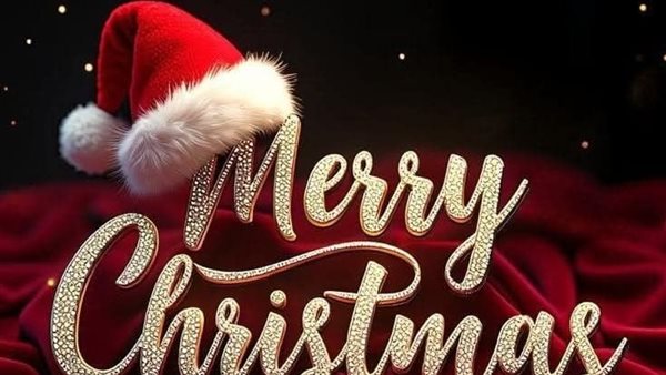 صور تهنئة عيد الميلاد المجيد