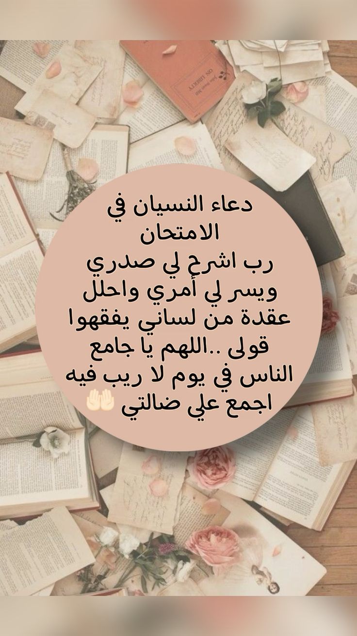 <span style=