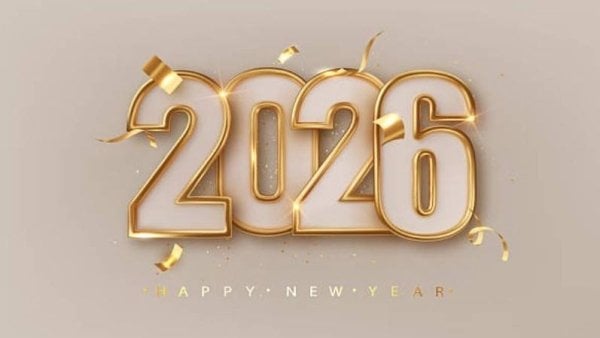 قائمة الإجازات القادمة في 2026.. هل توجد إجازة رسمية في شهر فبراير؟