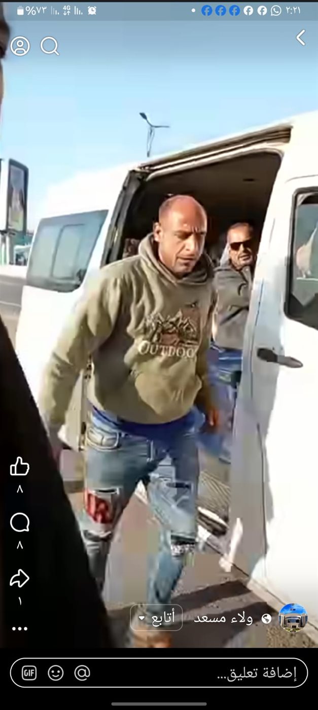 جانب من الواقعة&nbsp;