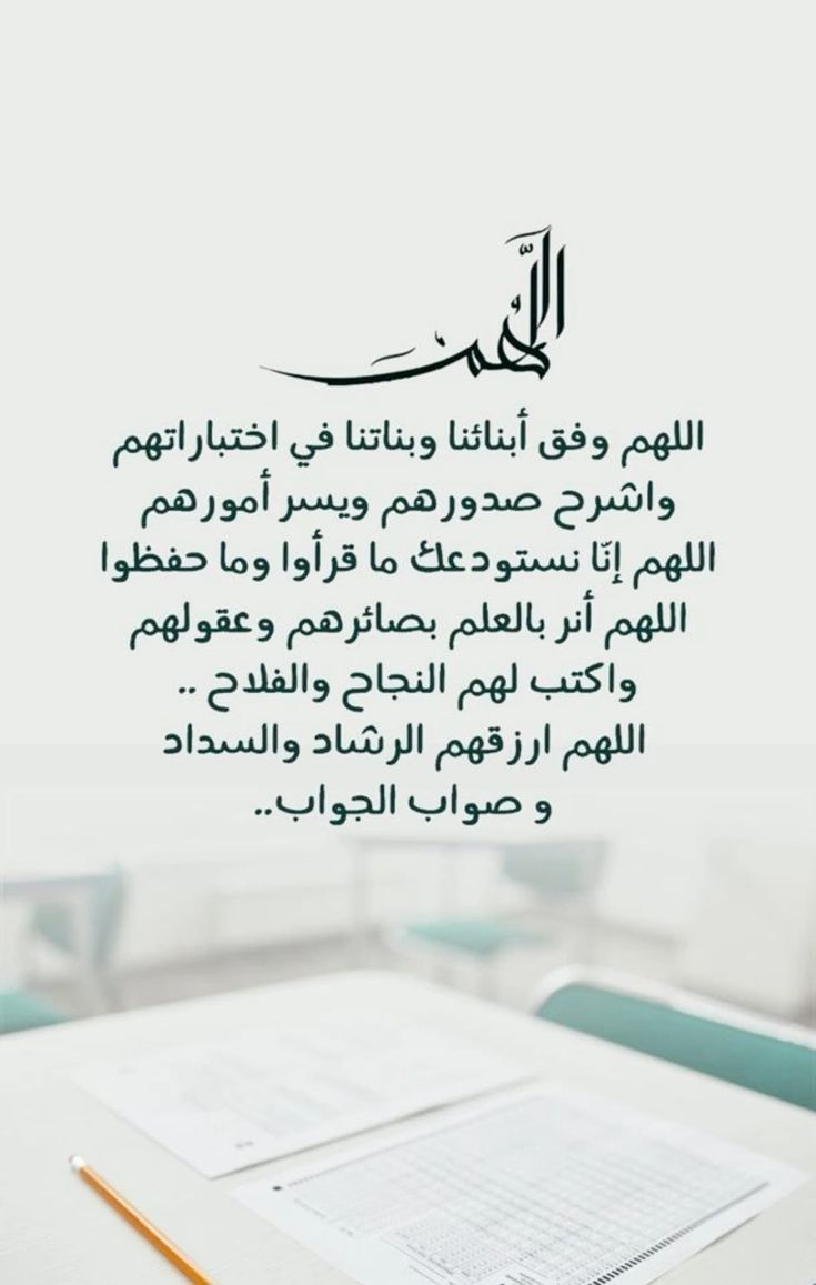<span style=