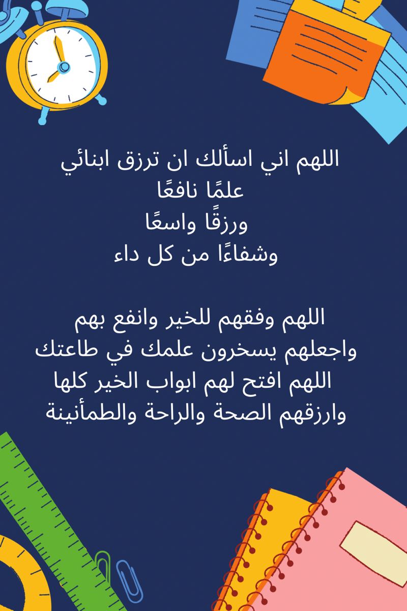 <span style=