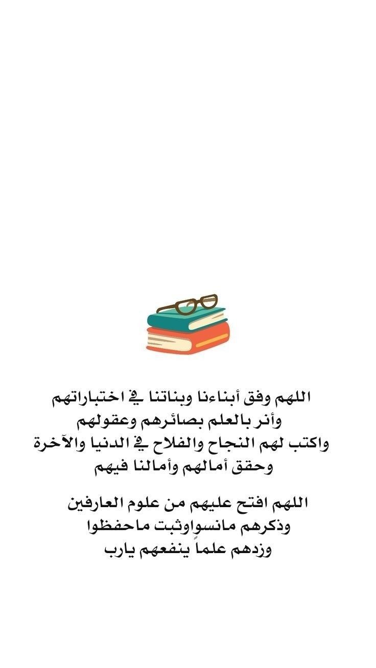 <span style=