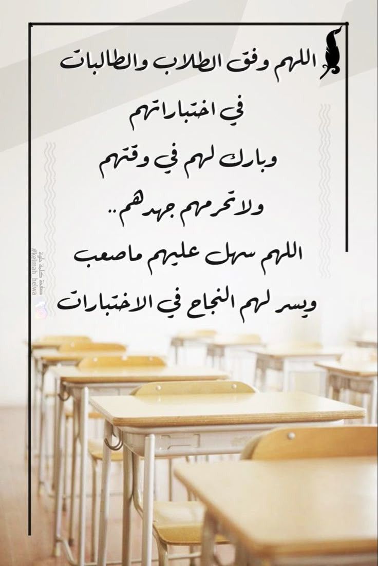 <span style=