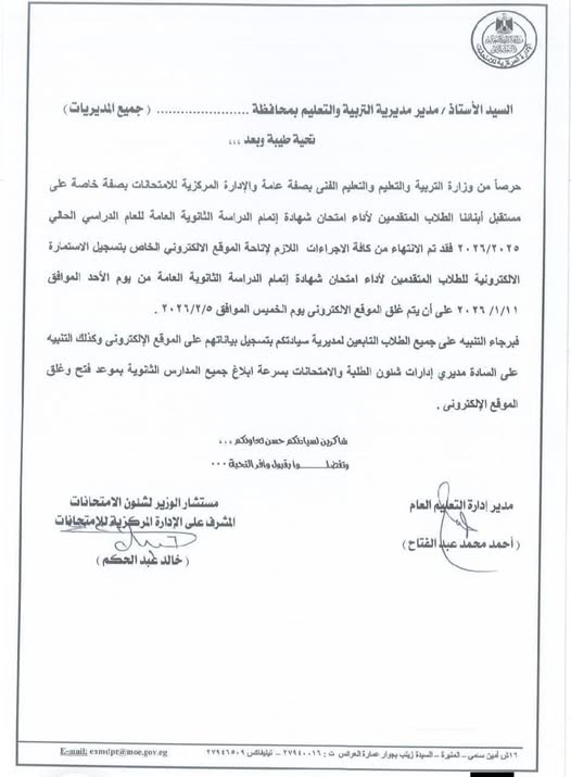 مستند&nbsp;