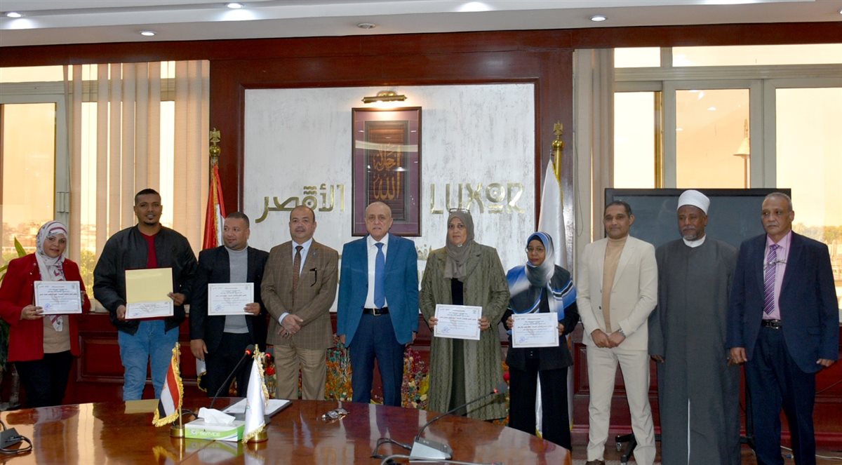 محافظ الأقصر يكرم حماية الطفل&nbsp;