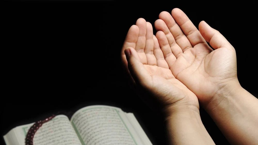دعاء بعد صلاة الضحى لقضاء الحوائج